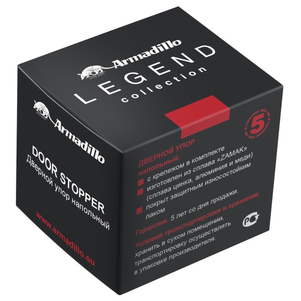 Упор Armadillo (Армадилло) дверной напольный STOPPER/ZA062 (DH062ZA) SG-4 мат.золото