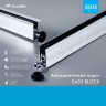 Автоматический Armadillo (Армадилло) порог EASY BLOCK F/1020