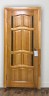 +Межкомнатная дверь "Ампир"