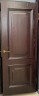 +Межкомнатная дверь "Тренто-4"